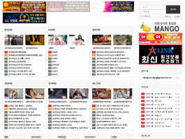 빨간밀크
