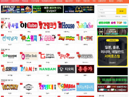 베링