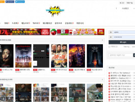 ​토렌트마켓