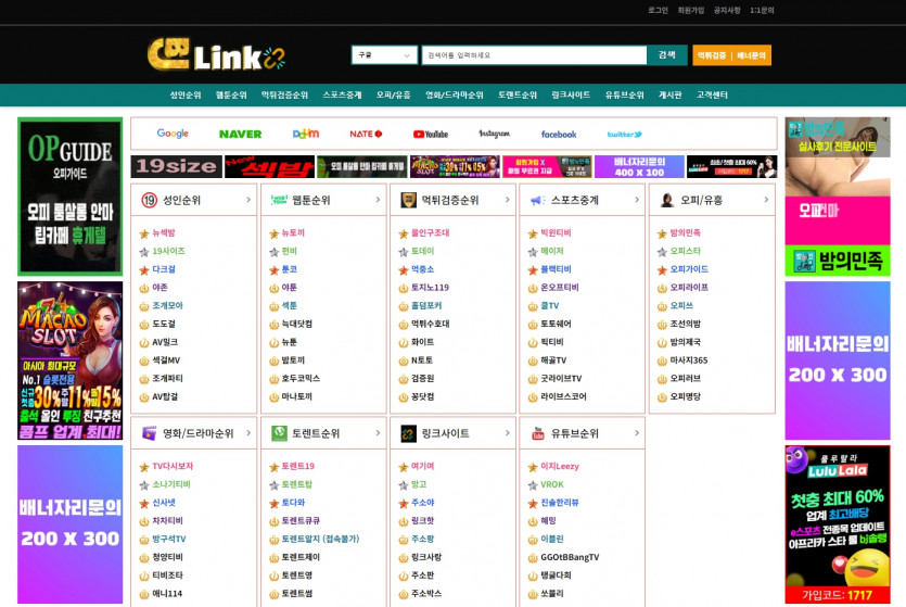 d887a91654b271c32dd90c6321e17660_1711271964_5352.jpg
