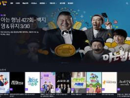 잠자티비
