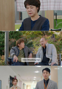 일일연속극 결혼하자 맹꽁아.E41.241202.720p-NEXT