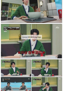 냉장고를 부탁해 since 2014.E15.250330.1080p-F1RST