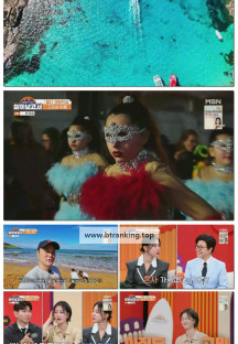 살아보고서.E06.250430.1080p-F1RST