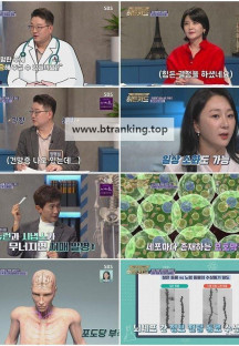 히든카드.E01.250508.720p-NEXT