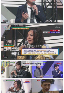 미스터트롯 재팬.E06.250510.1080p-F1RST