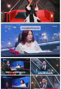 불후의 명곡.E705.250510.1080p-F1RST