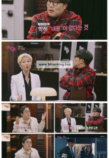 인생이 영화.E05.250510.1080p-F1RST