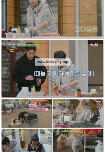 언니네 산지직송2.E05.250511.1080p-F1RST