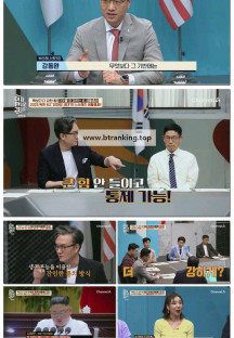 이제 만나러 갑니다.E697.250511.1080p-F1RST