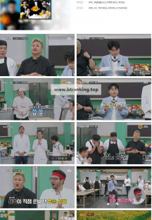 아는 형님.E458.241109.1080p.H264-F1RST