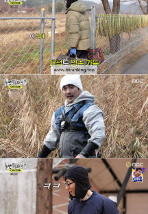 놀면 뭐하니.E259.241130.720p-NEXT