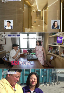 구해줘 홈즈.E276.241128.720p-NEXT