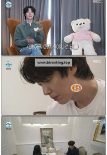 나 혼자 산다.E570.241108.1080p.WANNA