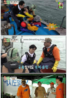 푹 쉬면 다행이야.E28.241202.1080p.WANNA
