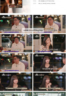 임원희의 미식전파사.E04.241119.1080p.H264-F1RST