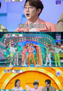 트랄랄라 브라더스.E20.230920.720p-NEXT.mp4