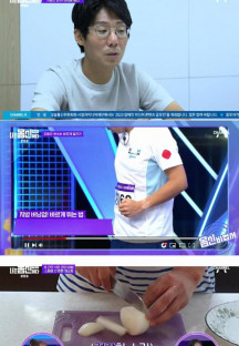 나는 몸신이다 시즌2.E14.230831.720p-NEXT.mp4