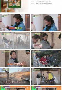 회장님네 사람들.E22.230313.1080p.H264-F1RST.mp4