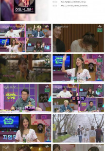 하트시그널 시즌4.E10.230721.1080p.H264-F1RST.mp4