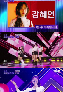 더 트롯 쇼.E92.230724.720p-NEXT.mp4