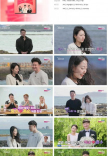 나는 SOLO 나는 솔로.E106.230719.1080p.H264-F1RST.mp4