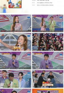 노래하는 대한민국.용인 편.E17.230722.1080p.H264-F1RST.mp4