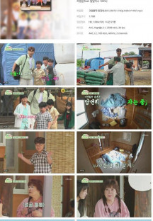 귀염뽕짝 원정대.E07.230721.720p.H264-F1RST.mp4