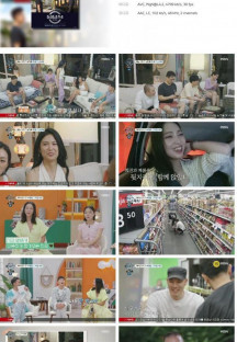 돌싱글즈4.E01.230723.1080p.H264-F1RST.mp4