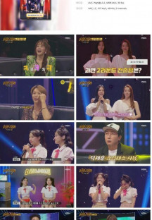 쇼킹 나이트.E01.230721.1080p.H264-F1RST.mp4