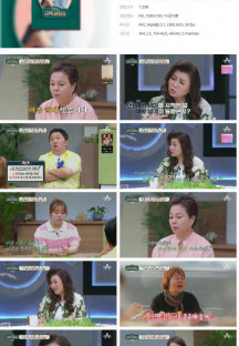 오은영의 금쪽 상담소.E91.230721.720p.H264-F1RST.mp4