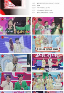 불타는 장미단.E20.230829.1080p.H264-F1RST.mp4