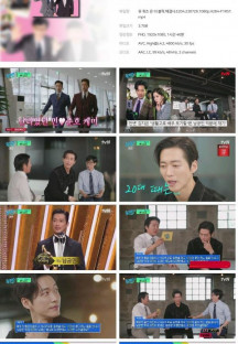 유 퀴즈 온 더 블럭.해결사.E204.230726.1080p.H264-F1RST