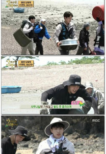 안싸우면 다행이야.E134.230731.1080p.WANNA