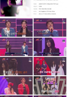 쇼퀸.E07.230731.1080p.H264-F1RST.mp4