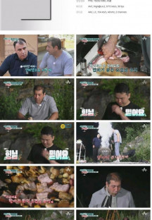 어나두코리안토종외국인.E01.230729.1080p.H264-F1RST.mp4