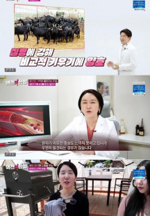 역전의 한방.E39.230728.720p-NEXT.mp4