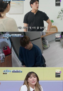 고딩엄빠 4.E01.230726.720p-NEXT.mp4