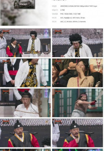 코미디빅리그.E508.230726.1080p.H264-F1RST.mp4