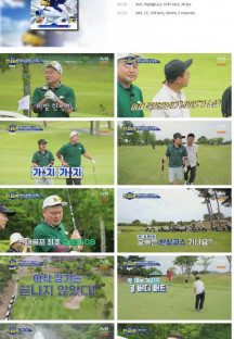 짠내골프.E06.230728.1080p.H264-F1RST.mp4