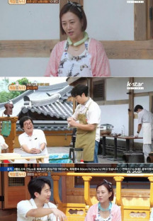 제철 요리해 주는 옆집 누나.E02.230810.720p-NEXT.mp4