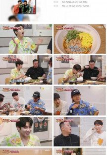 스타맛세권 먹어보쇼.E07.230810.1080p.H264-F1RST.mp4