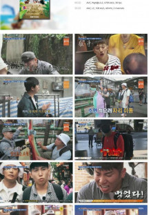 니돈내산 독박투어.E06.230708.1080p.H264-F1RST.mp4