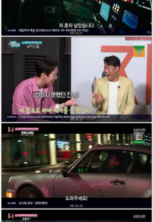 영화가 좋다.E862.230722.720p-Web.B.mp4
