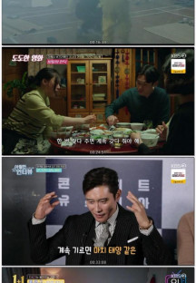 영화가 좋다.E859.230701.720p-Web.B.mp4