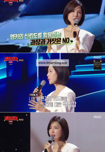 심장을 울려라 강연자들.E01.241027.720p-NEXT