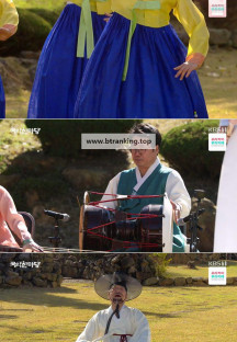 국악 한마당.E1534.241130.720p-NEXT