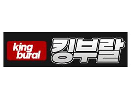 킹부랄