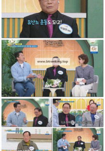 시니어토크쇼 황금연못.E515.250405.1080p-F1RST