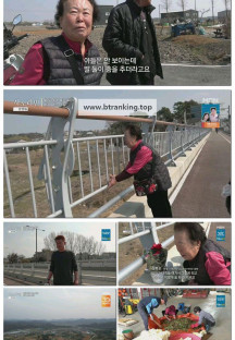 휴먼다큐 사노라면.E685.250420.1080p-F1RST